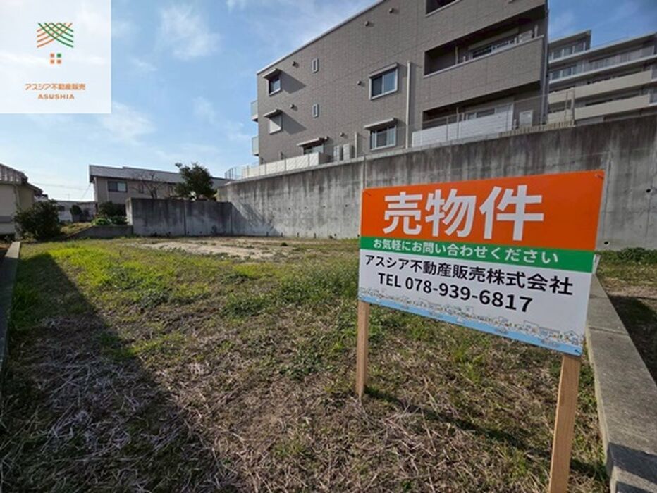 画像16670：明石市港町　新築戸建