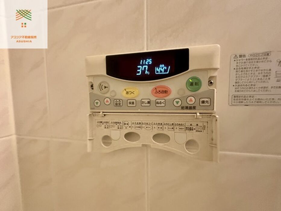 画像17028：明石市港町　新築戸建