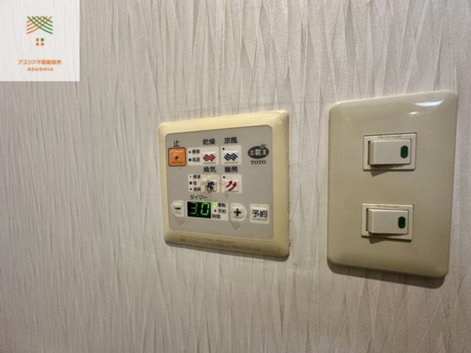 画像17031：明石市港町　新築戸建