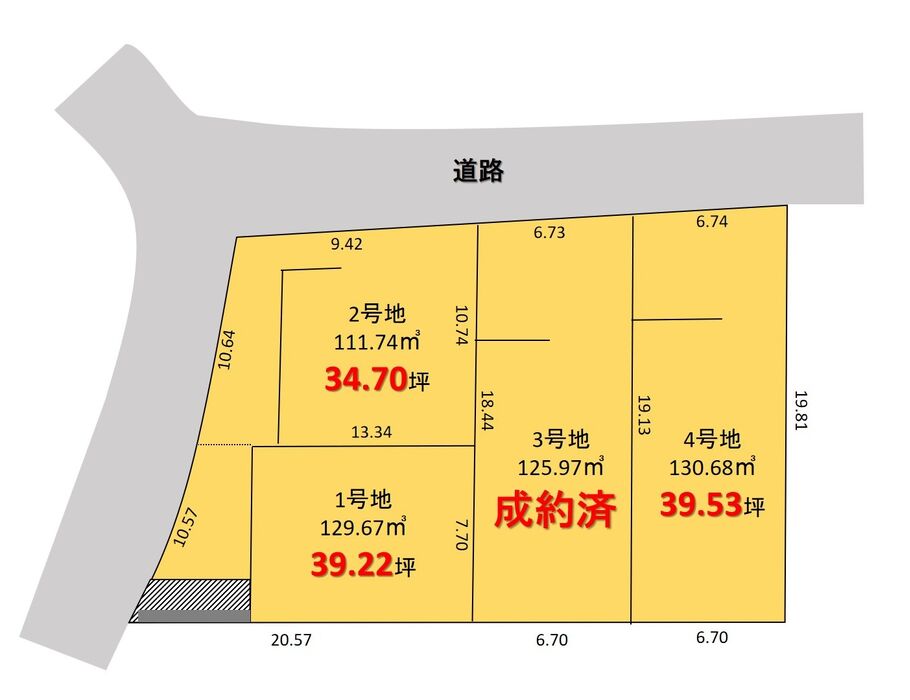 画像19646：明石市港町　新築戸建