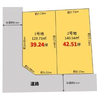 画像19658：明石市港町　新築戸建