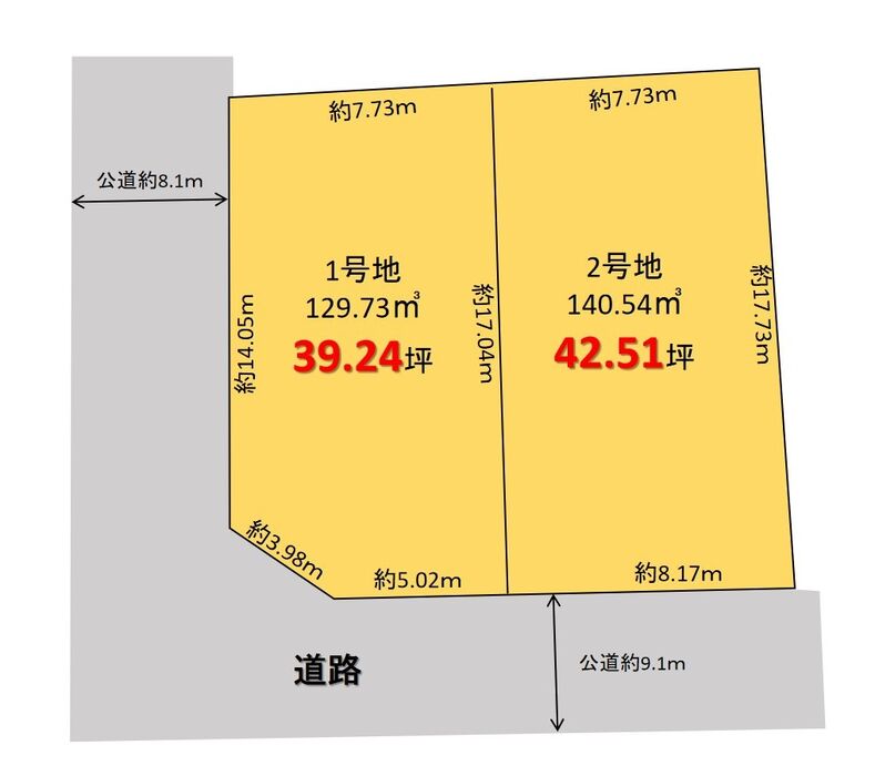 画像19658：明石市港町　新築戸建