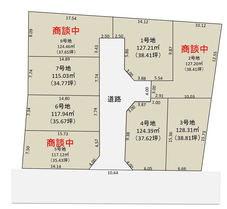 画像20040：明石市港町　新築戸建