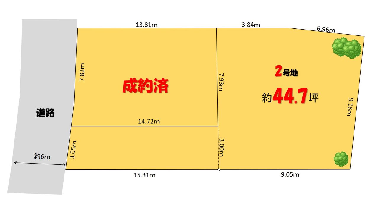 画像20117：明石市港町　新築戸建