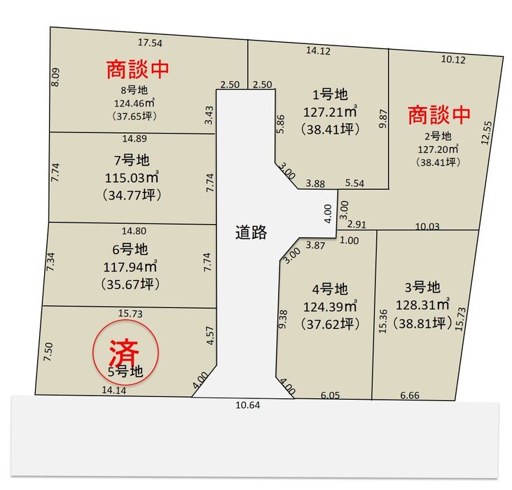 画像20385：シーサイドパレス明石錦明館　