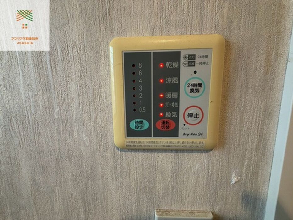 画像20867：神戸市西区玉津町今津　中古戸建　