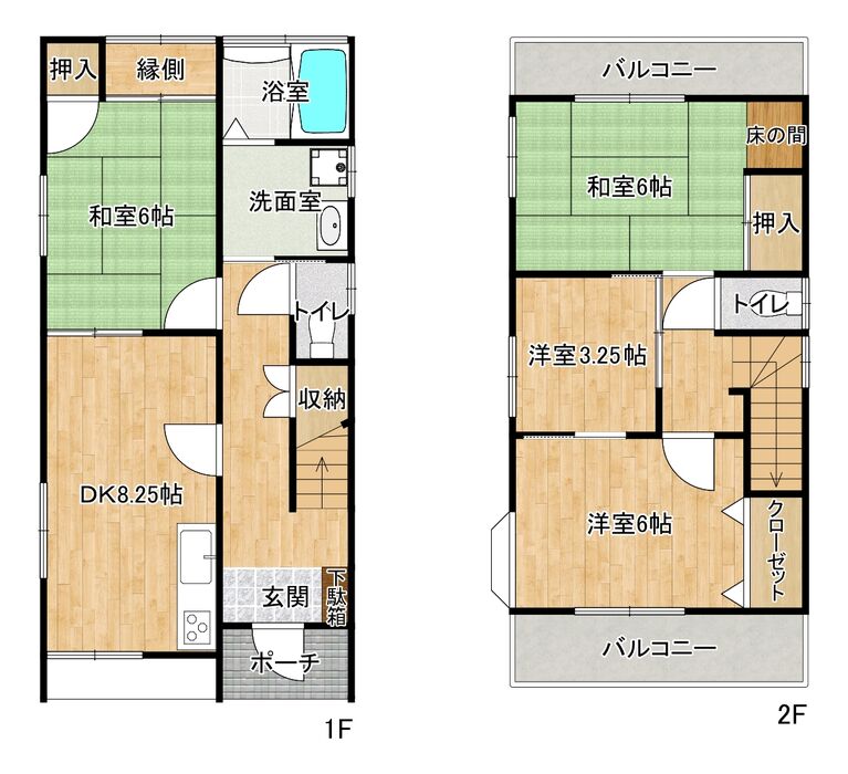 画像20964：明石市東朝霧丘　中古戸建　オーナーチェンジ